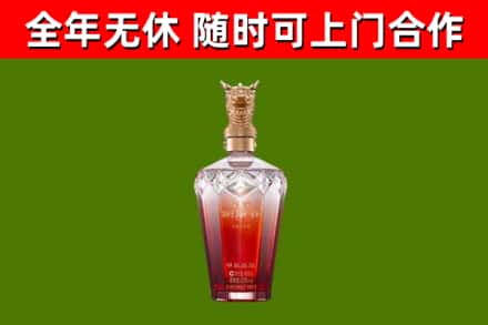 东营回收剑南春价格